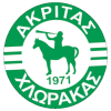 Badge of Akritas